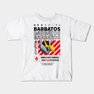 GUNDAM BARBATOS STREETWEAR WHITE Kids T-Shirt